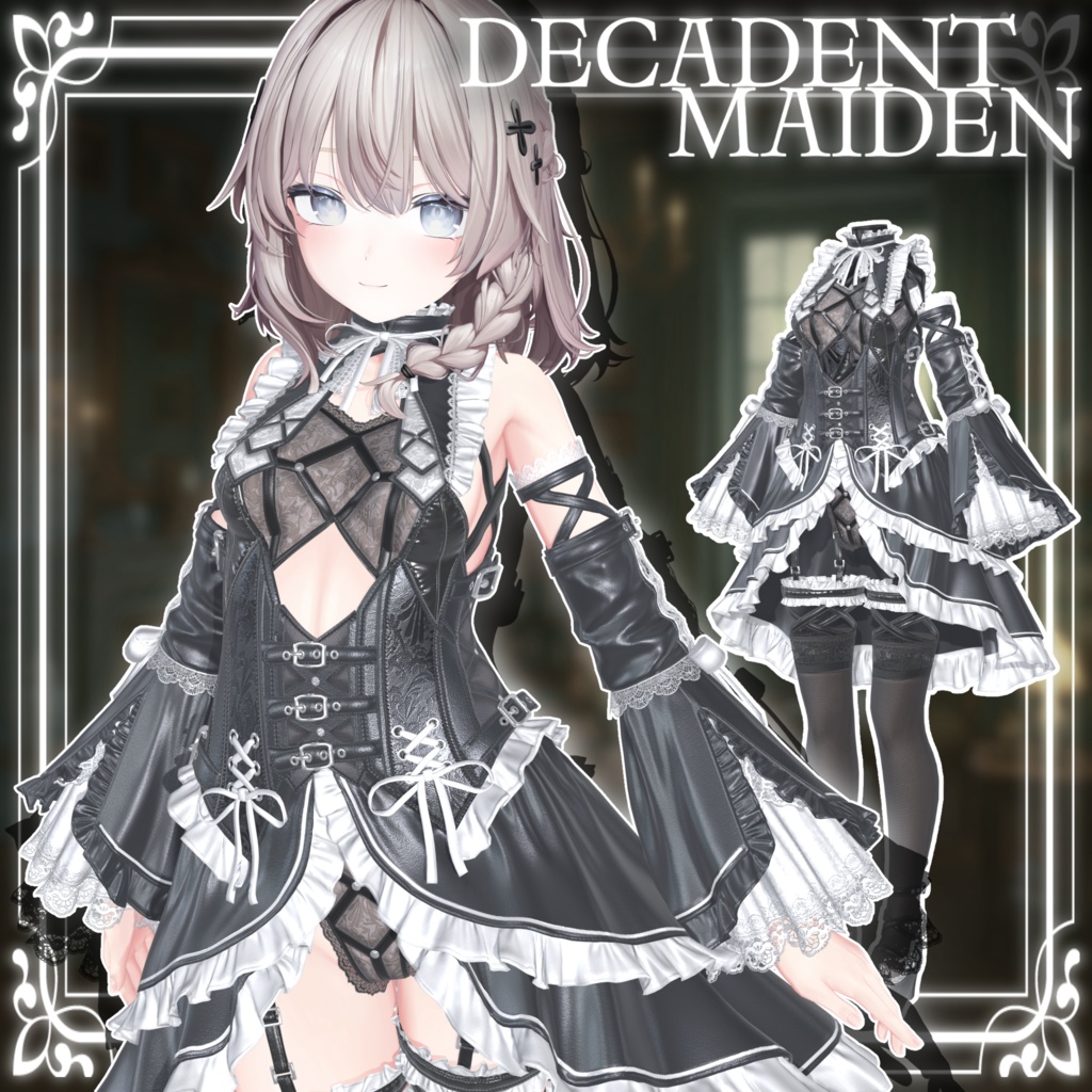 DecadentMaiden image