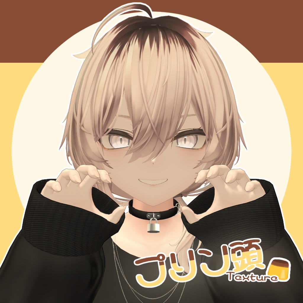 [Mao-exclusive] Pudding Head Texture image