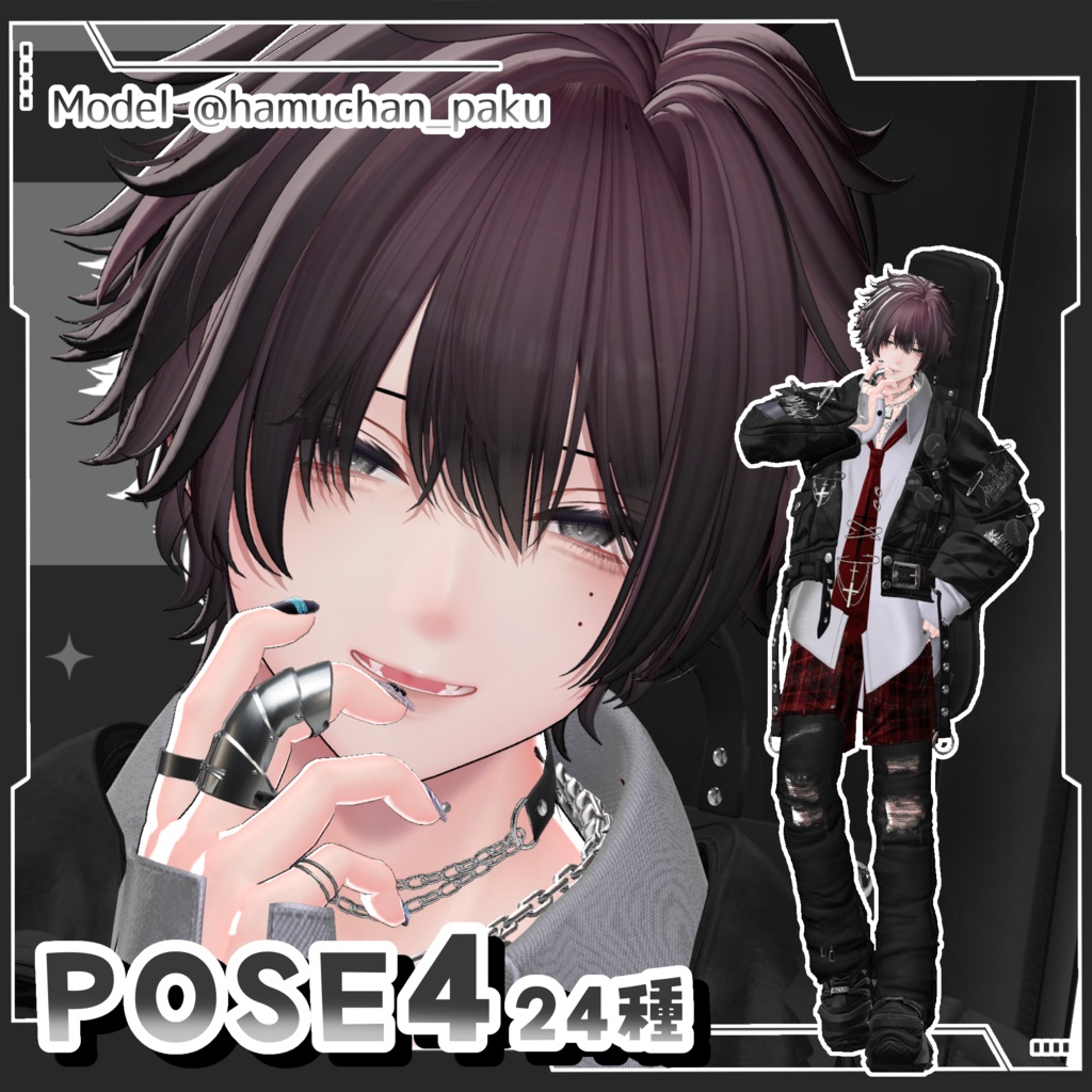 signalize_pose_4 image