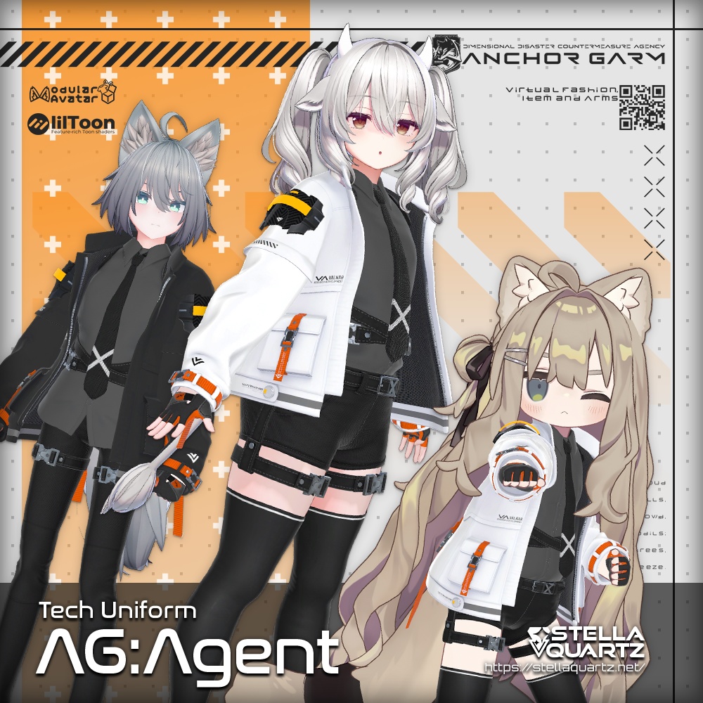 【アバター向け衣装3Dモデル】AG:Agent【テックユニフォーム】 image
