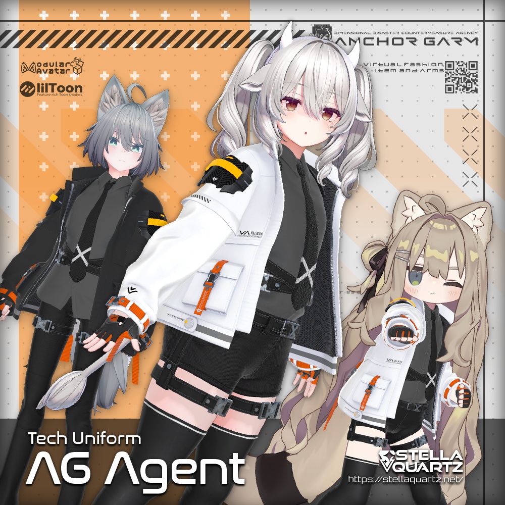【アバター向け衣装3Dモデル】AG:Agent【テックユニフォーム】 image
