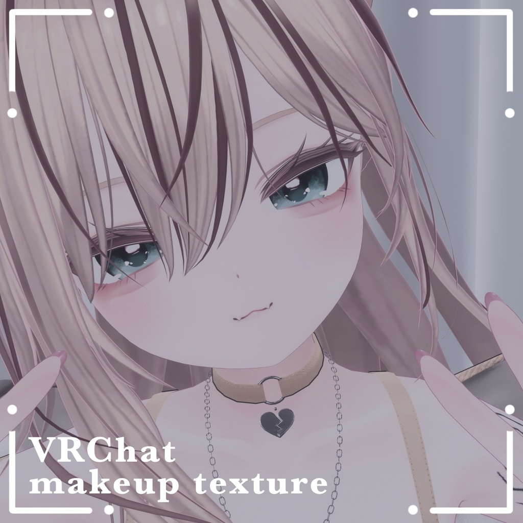 Puku Natural Makeup image
