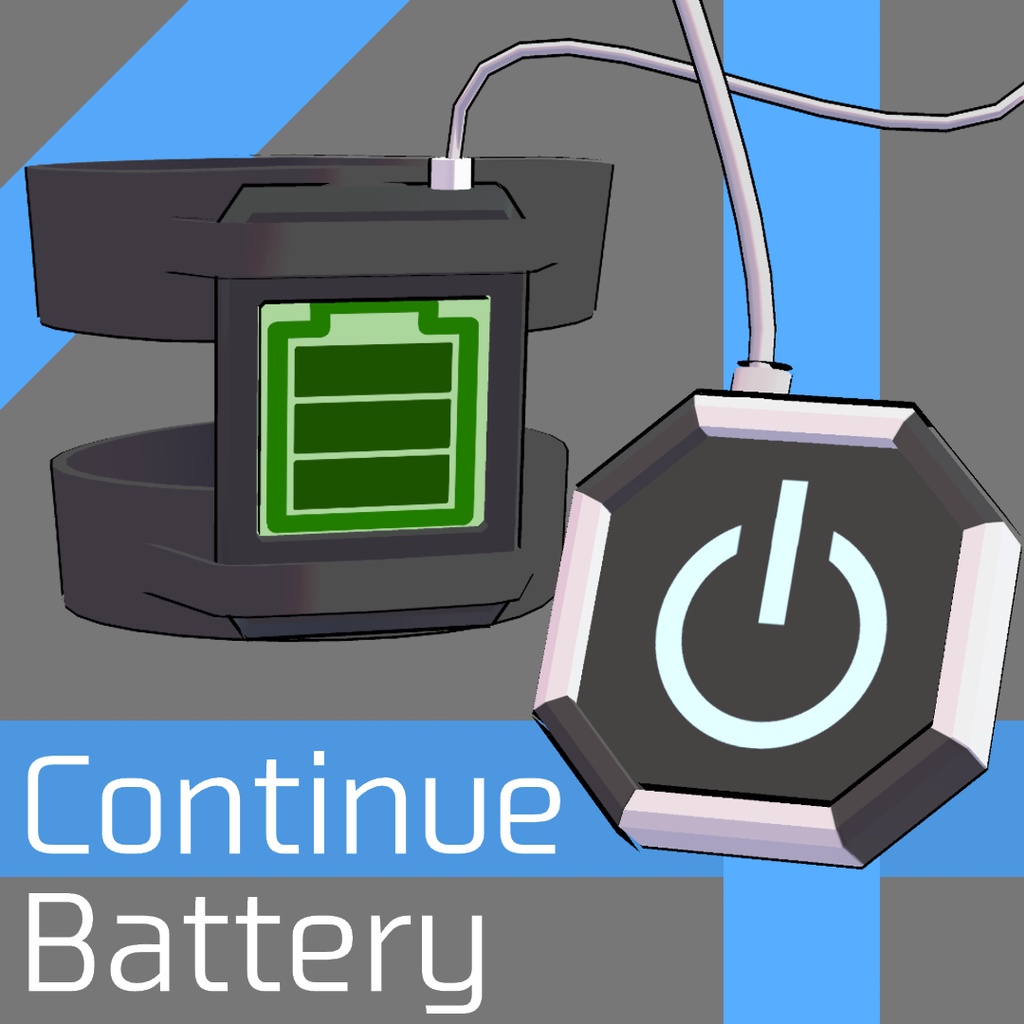 Continue Battery image