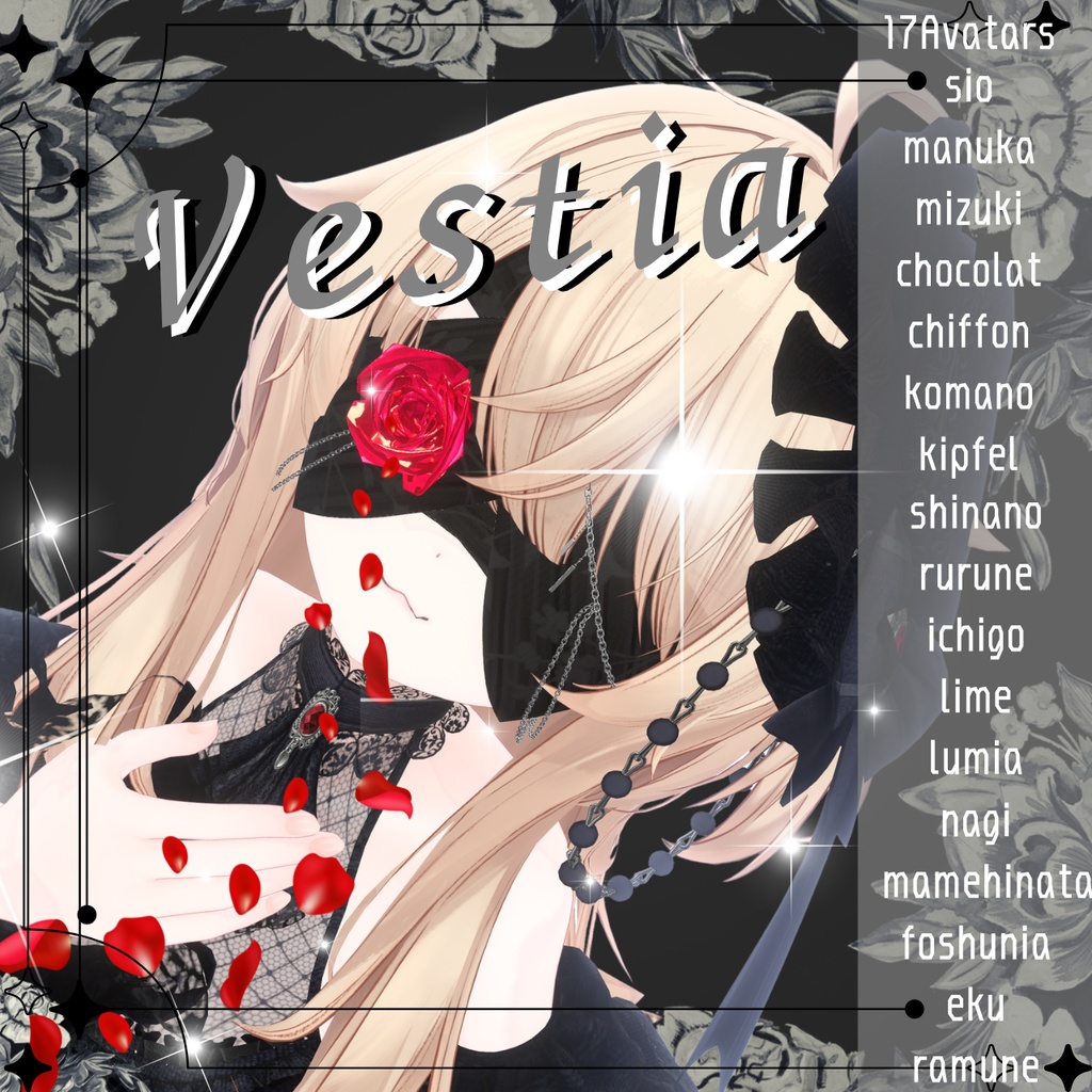 Vestia image