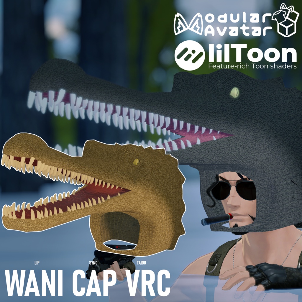 【VRChat想定・MA対応】LipSync付ワニキャップ image