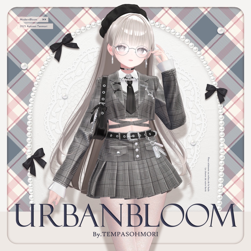 Urban Bloom image