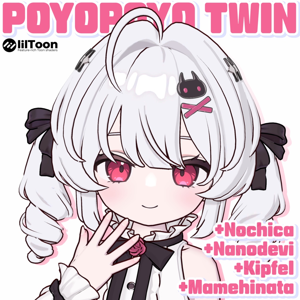 4Avatar Compatible Poyopoyo Twin Tail image