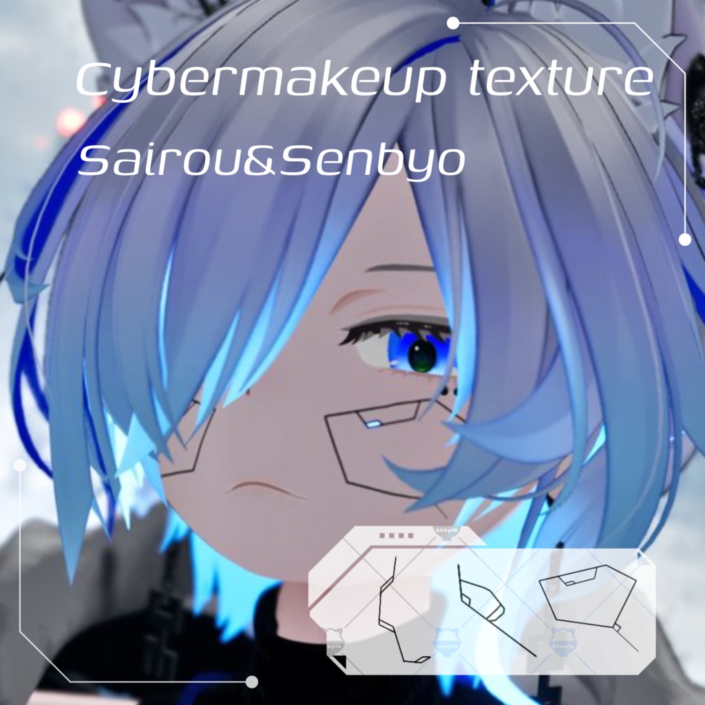 Cyber Make 3 Types image