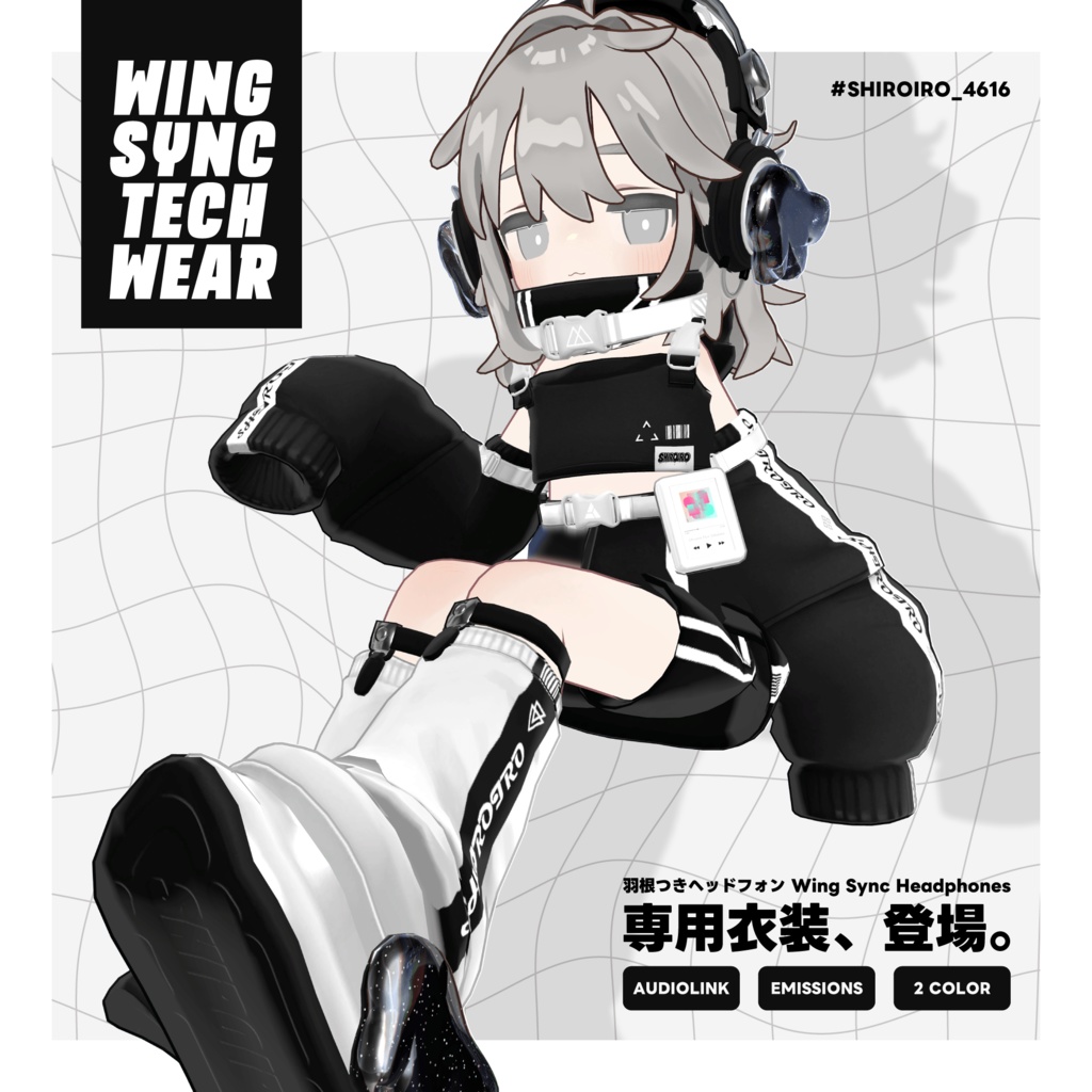 Wing Sync Tech Wear image