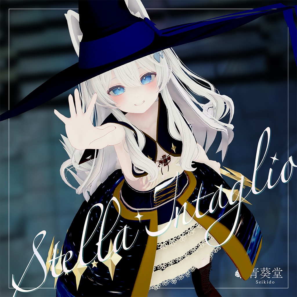 StellaIntaglio image