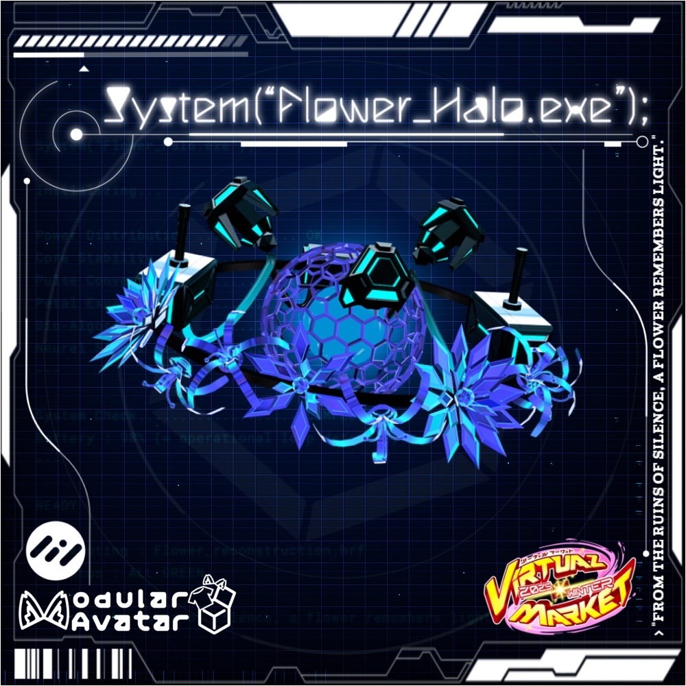【MA対応】System(“Flower_Halo.exe”); image