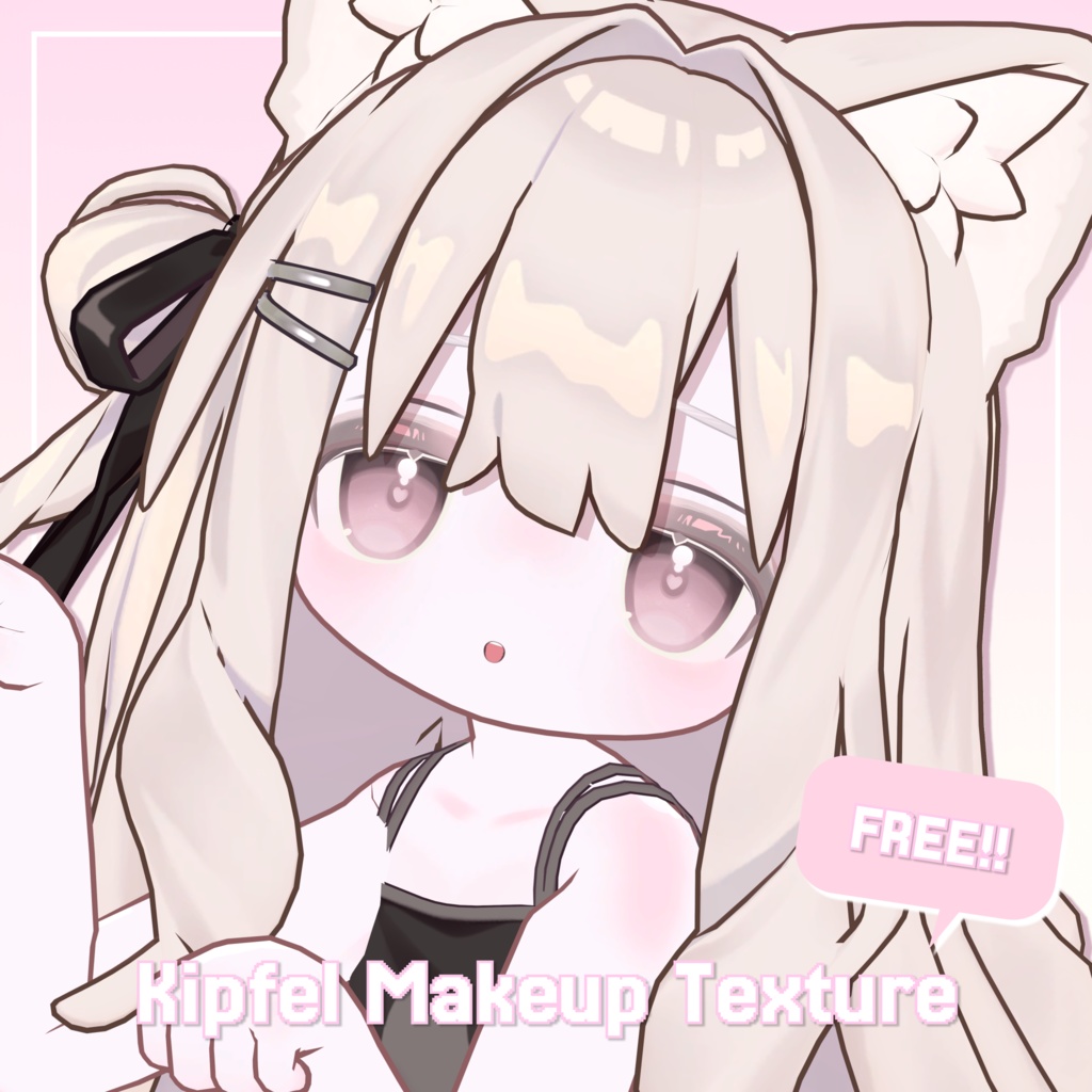 【 FREE / 無料 】 Kipfel Makeup Texture image