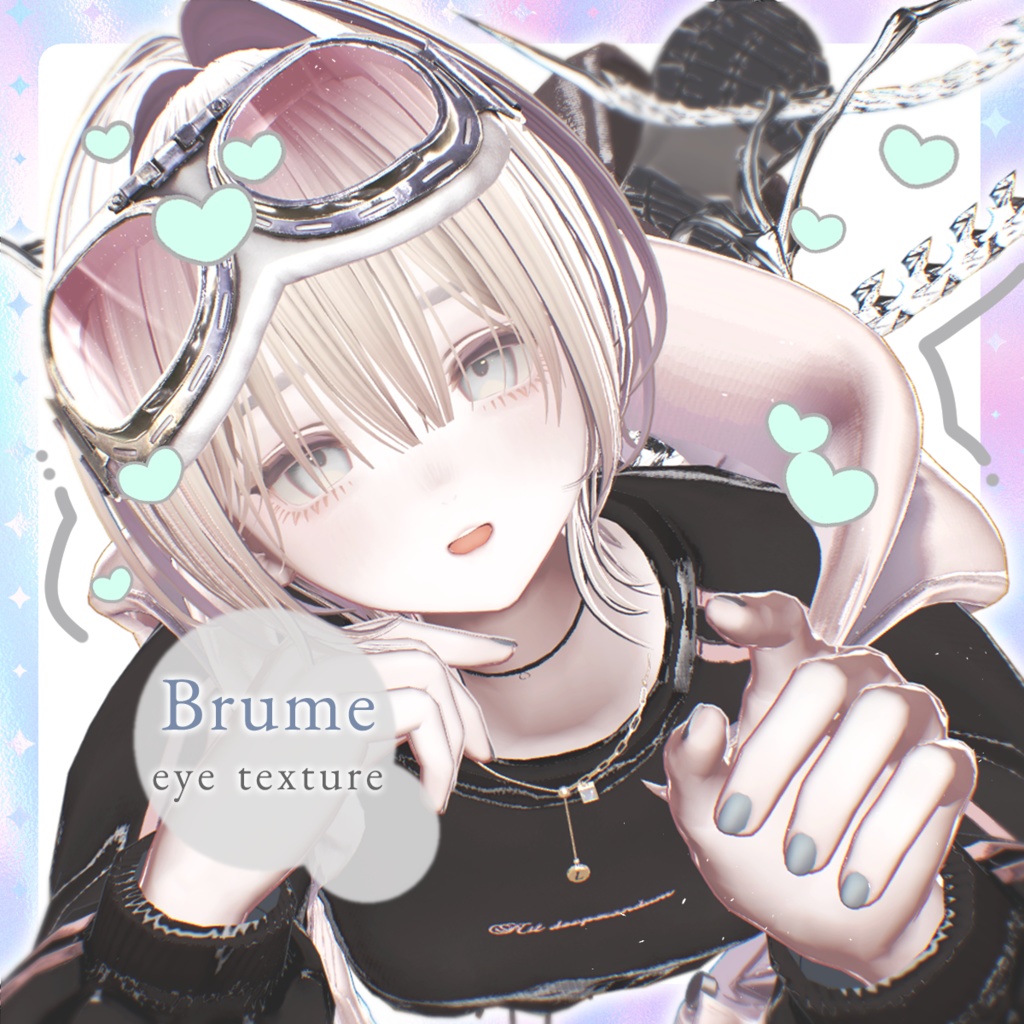 [Marycia] Brume eye texture image