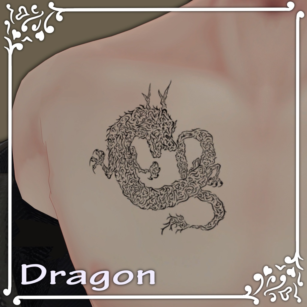 Abstract Animal Tattoo 3-Piece Set image