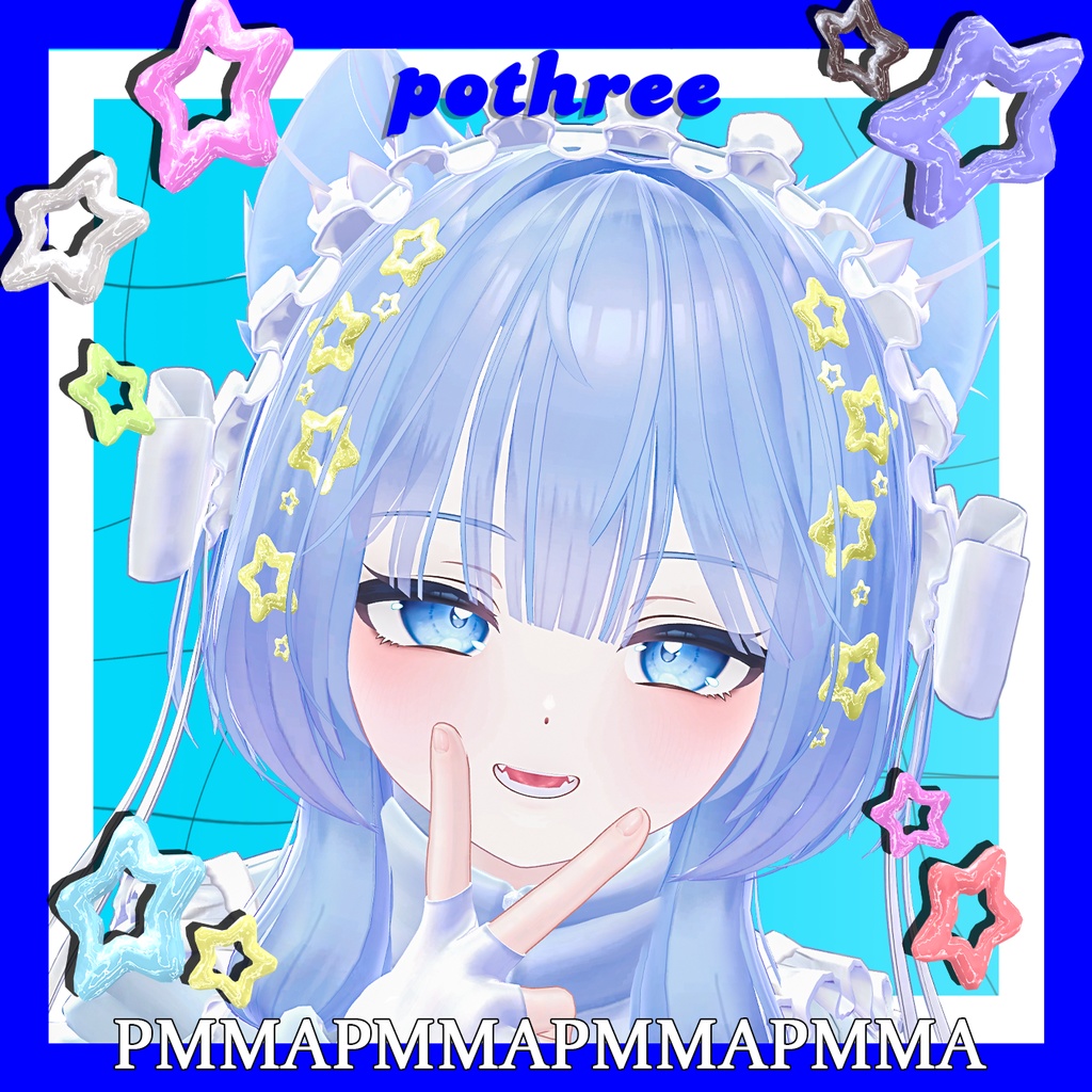 【ぷまちゃん対応】ゆらゆら揺らめく『星ピン』【VRChat】 image