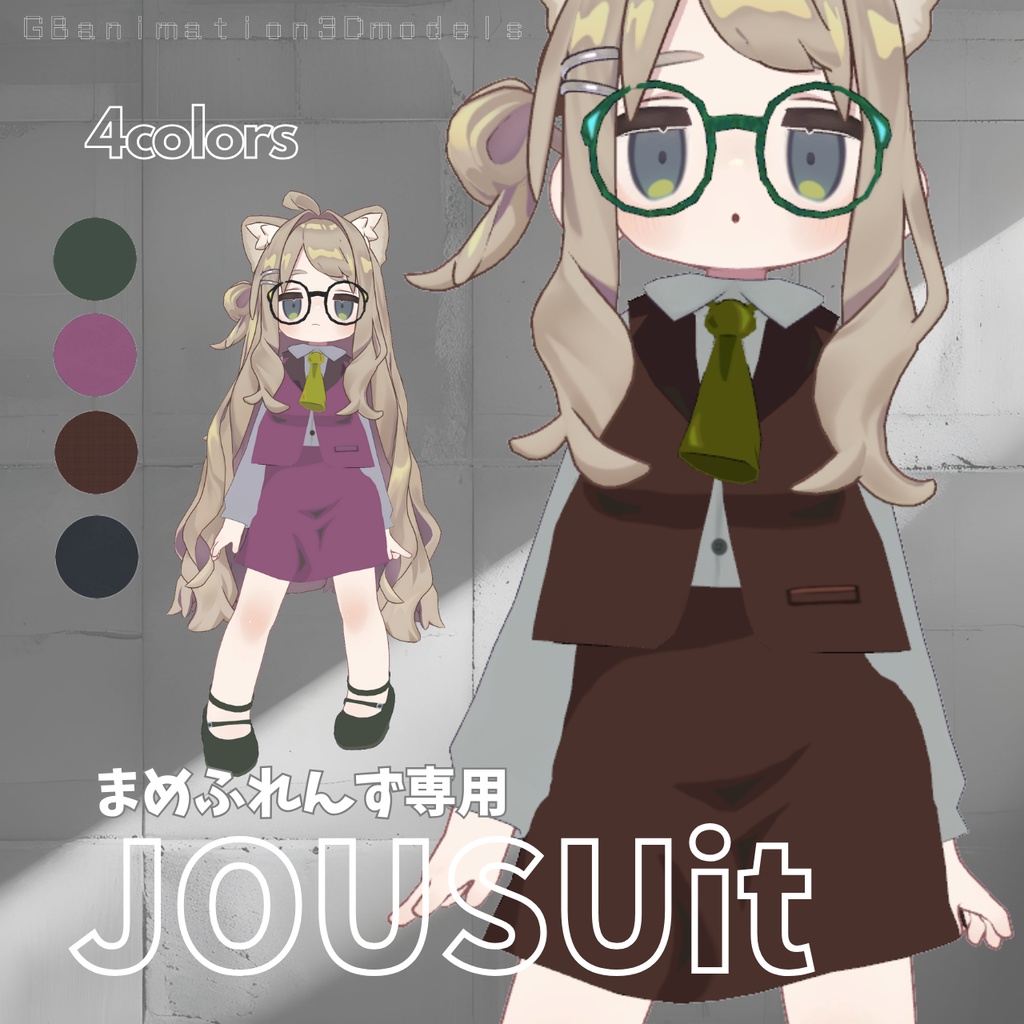 [Mame Friends] Exclusive Suit Set / JOUSUitJosu image
