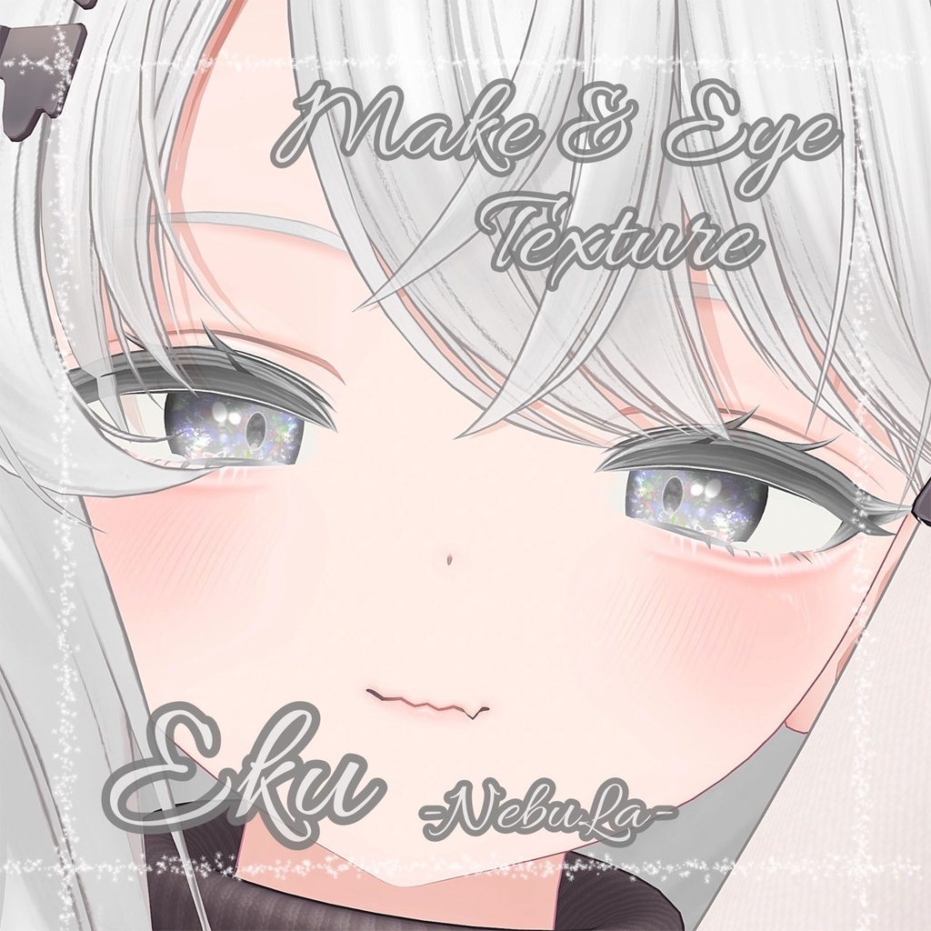 --Eku-eku-Dui Ying --[NebuLa] Makeup&Eye Texture image