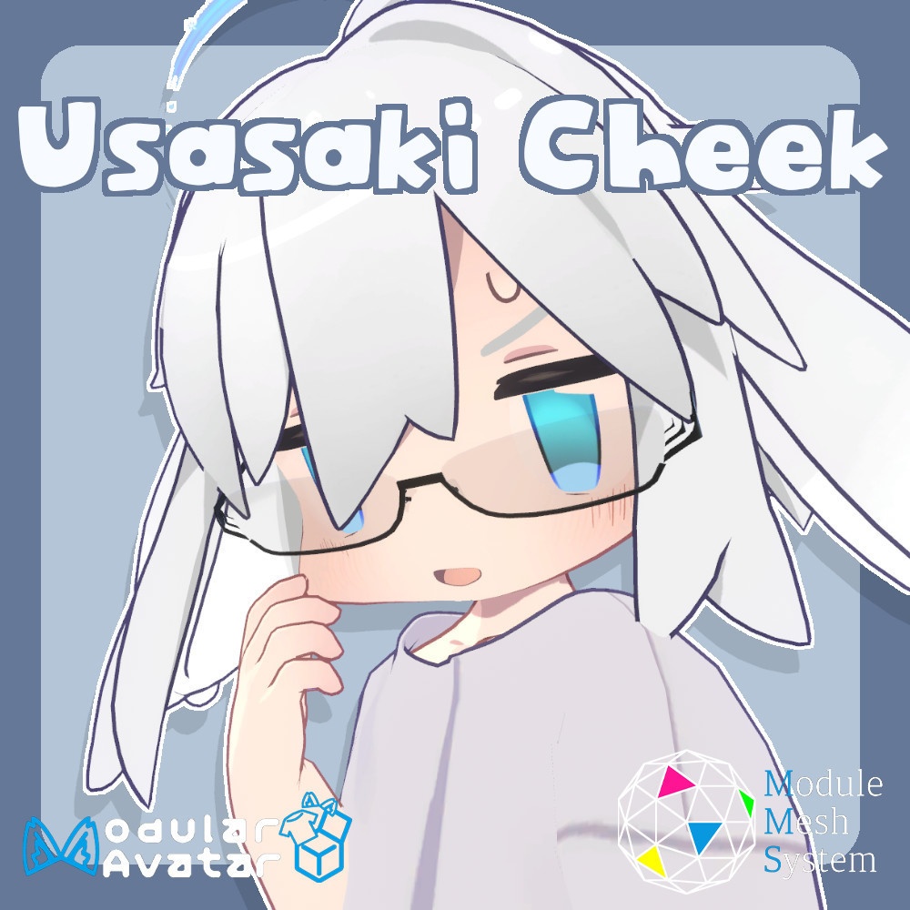 [Fluffy Series] Usasaki Cheek / [말랑말랑 시리즈] 우사사키 볼따구 / [マランマラン] うささき 頬 image