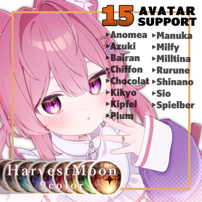 Harvest Moon Eye Texture image