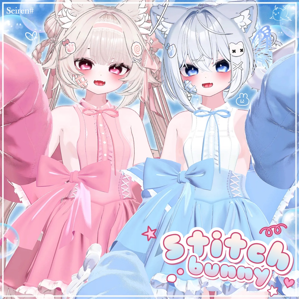 Stitch Bunny image
