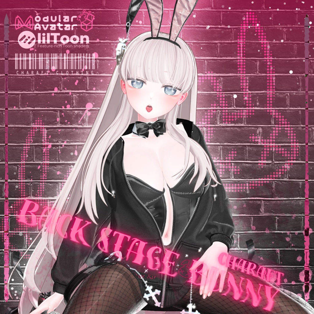 【11アバター対応】 BackStage_Bunny image