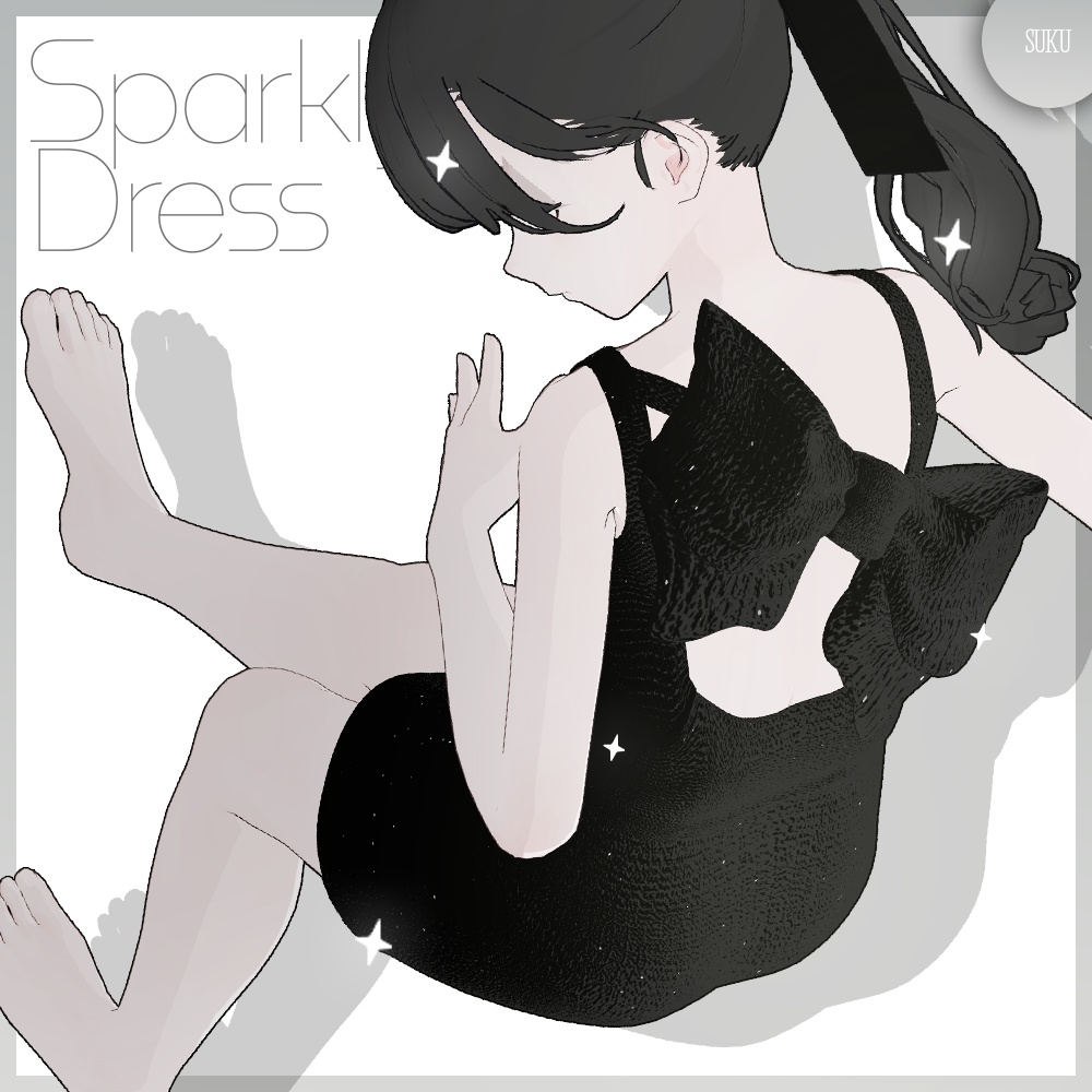 Sparkly Dress image