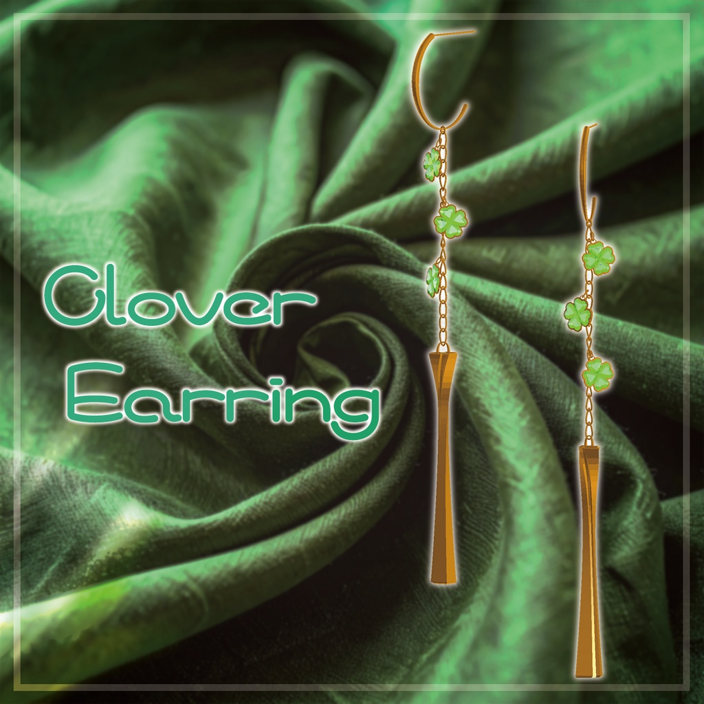 Clover Earring image