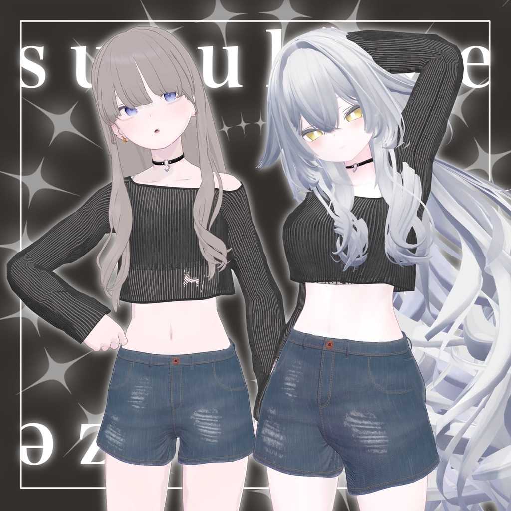 Suzukaze image