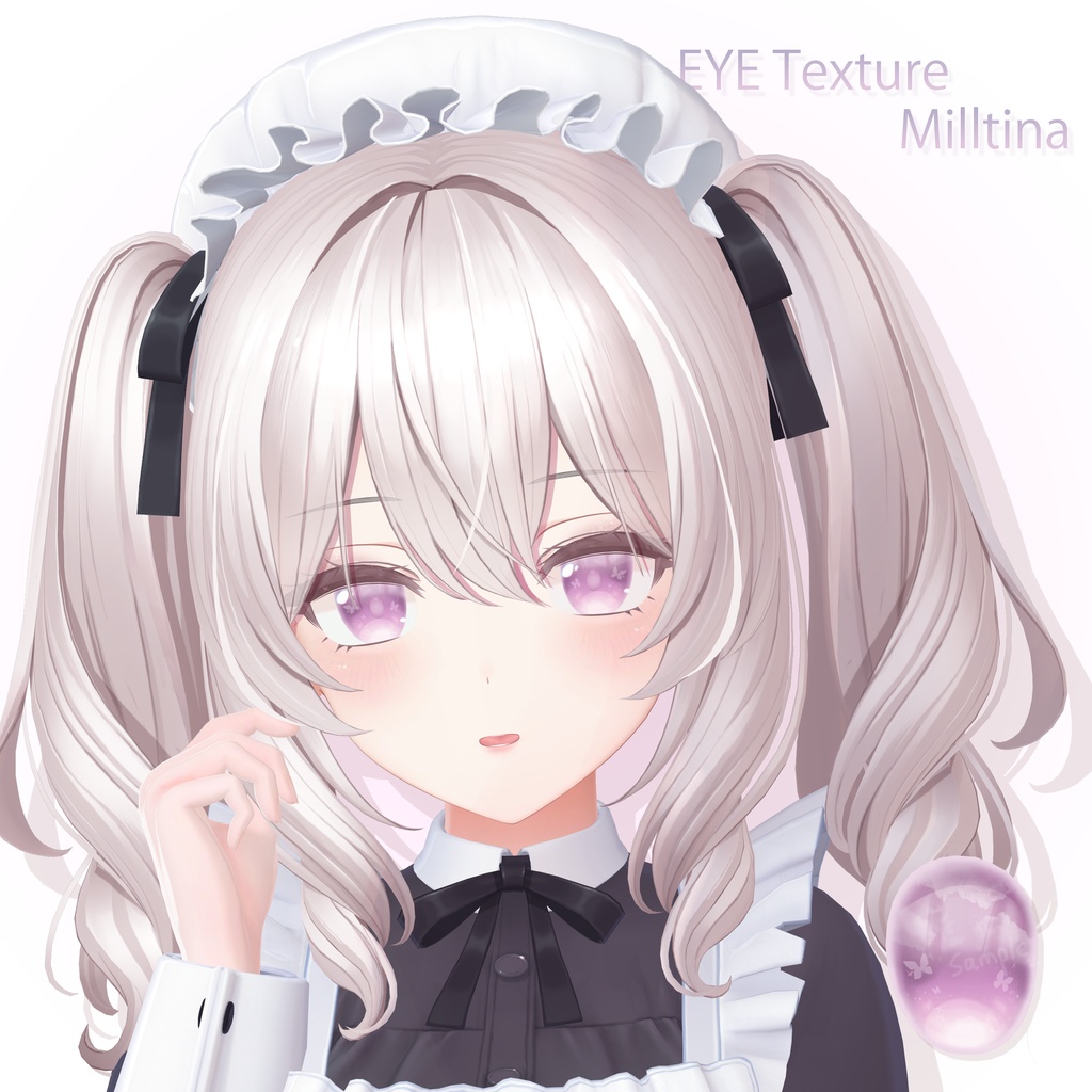 「ミルティナ専用」EYEテクスチャ image