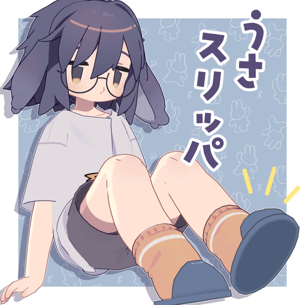 [Rabbit-shaped slippers] Rabbit slippers image