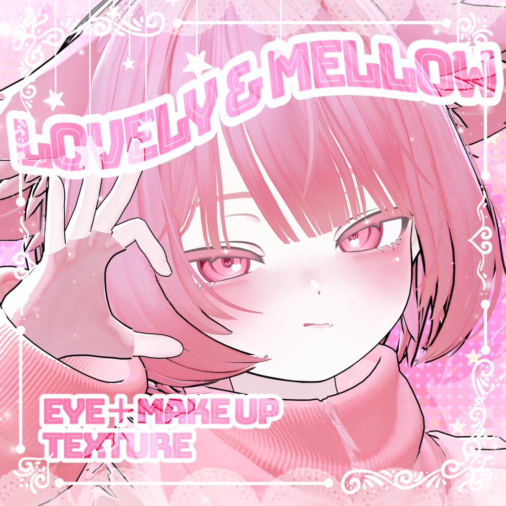 【PMMA専用】♡Lovely＆Mellow♡ eye・makeupTexture image
