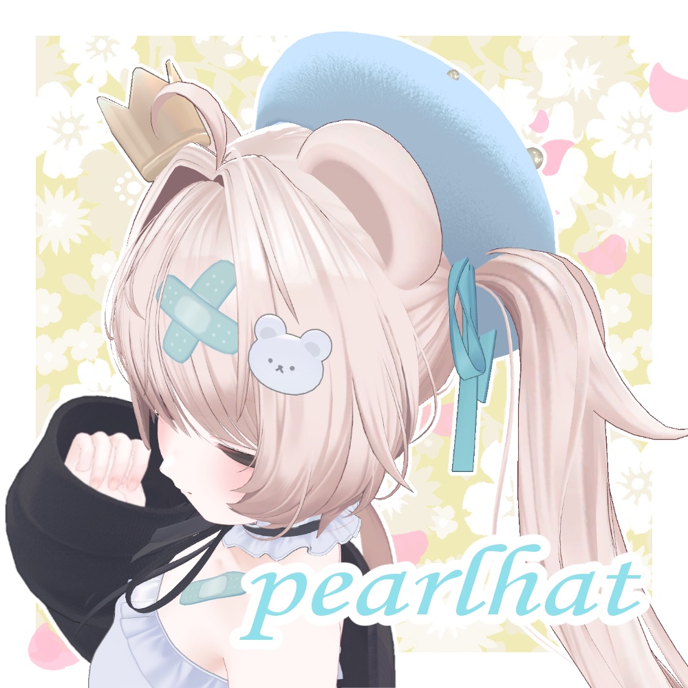 pearlhat⟡ image