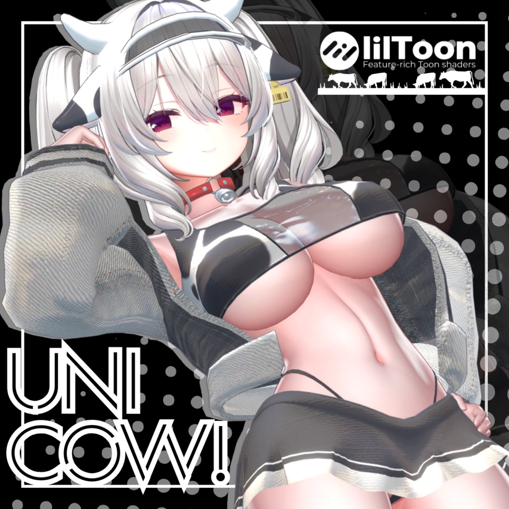 Uni cow image