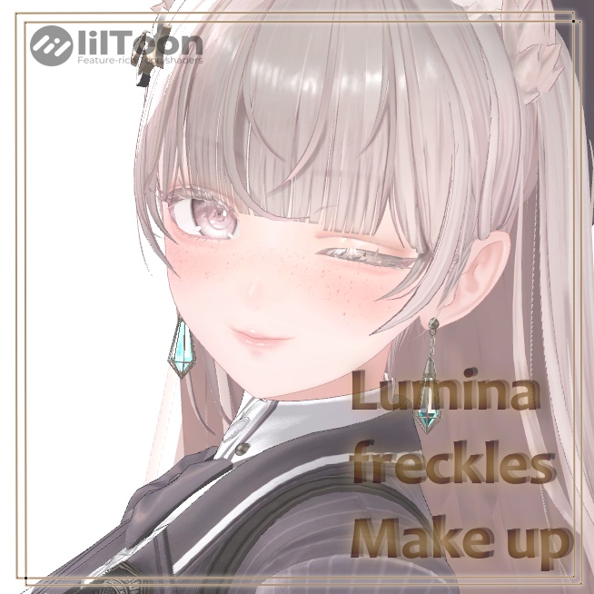 [Lumina exclusive] Freckles makeup image