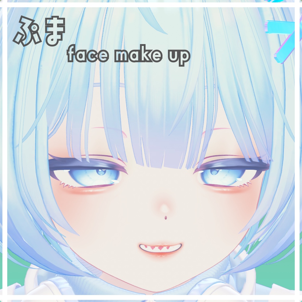 Puma Face Make-up Texture image