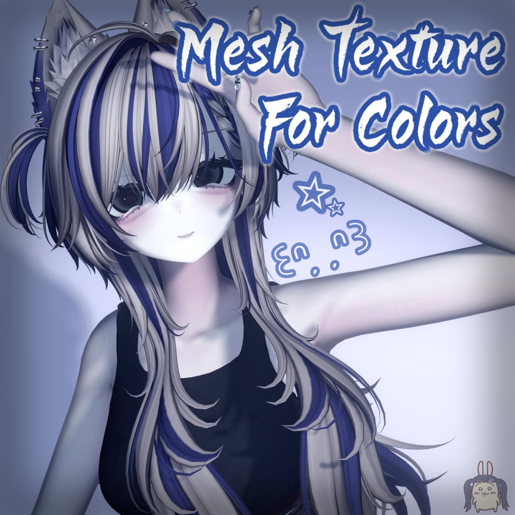 Mesh Texture for Colors [Devil Long Wolf Hair] image