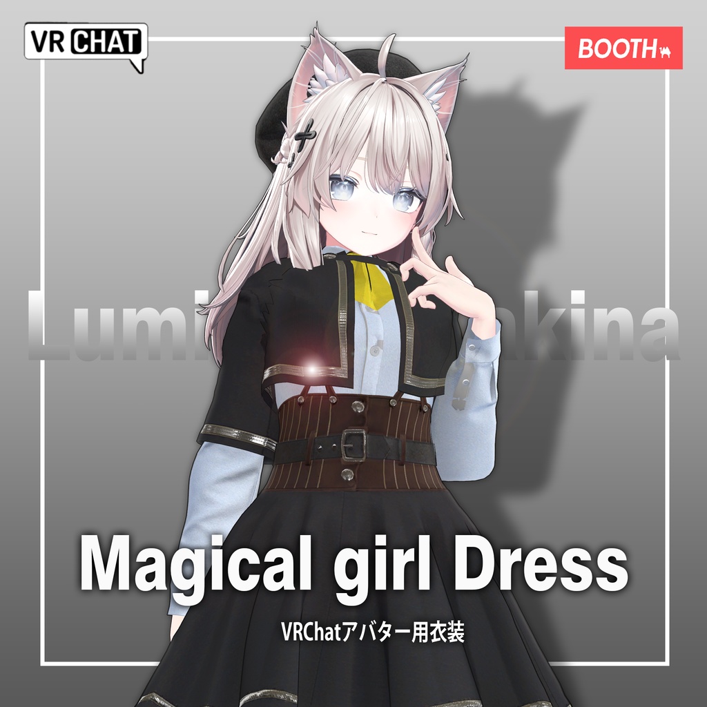 Magical Girl Dress image