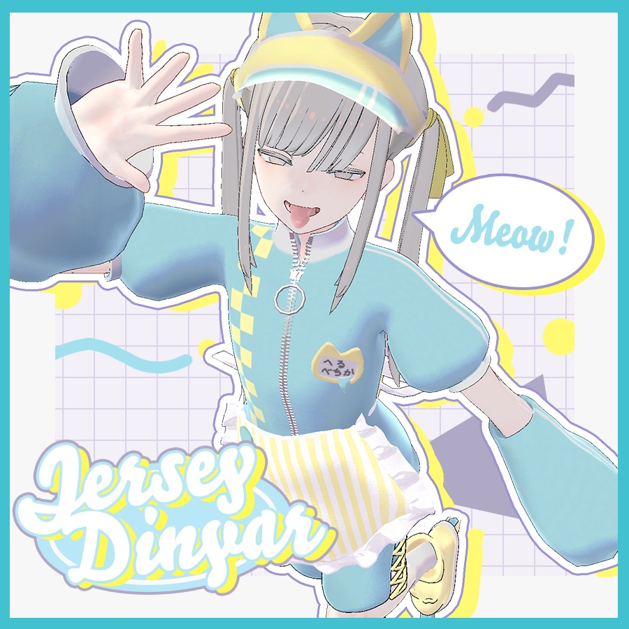 ジャージダイニャー　Jersey Dinyar　【ヘルべチカ対応】 image