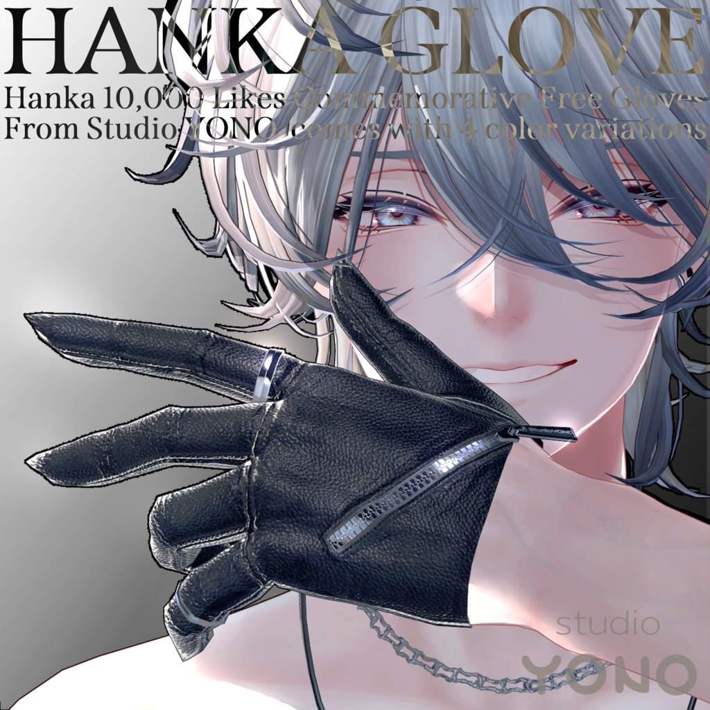 [Spotted Mist 10,000 Commemorative] Leather Zip Glove image