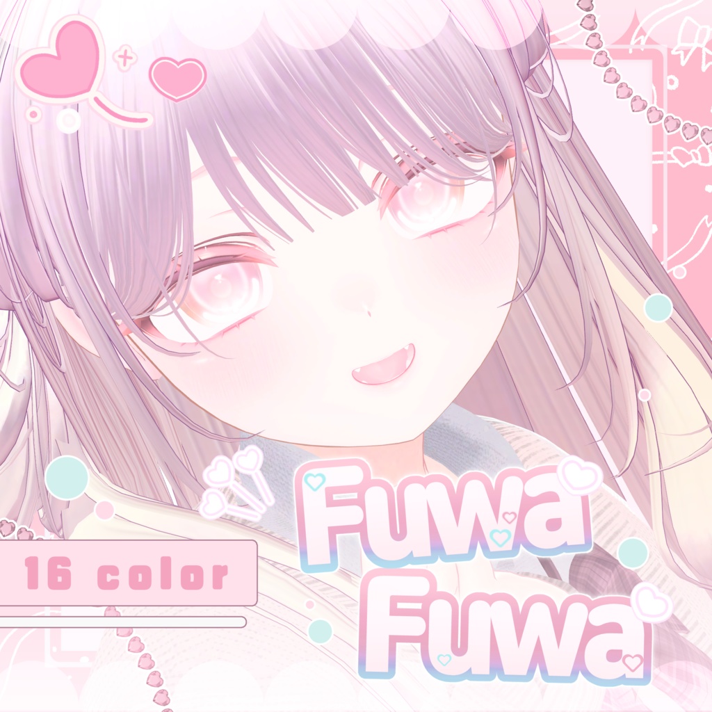 【4 avatars】⯌16color⯌ ⟡N. FuwaFuwa Eye Texture⟡ image