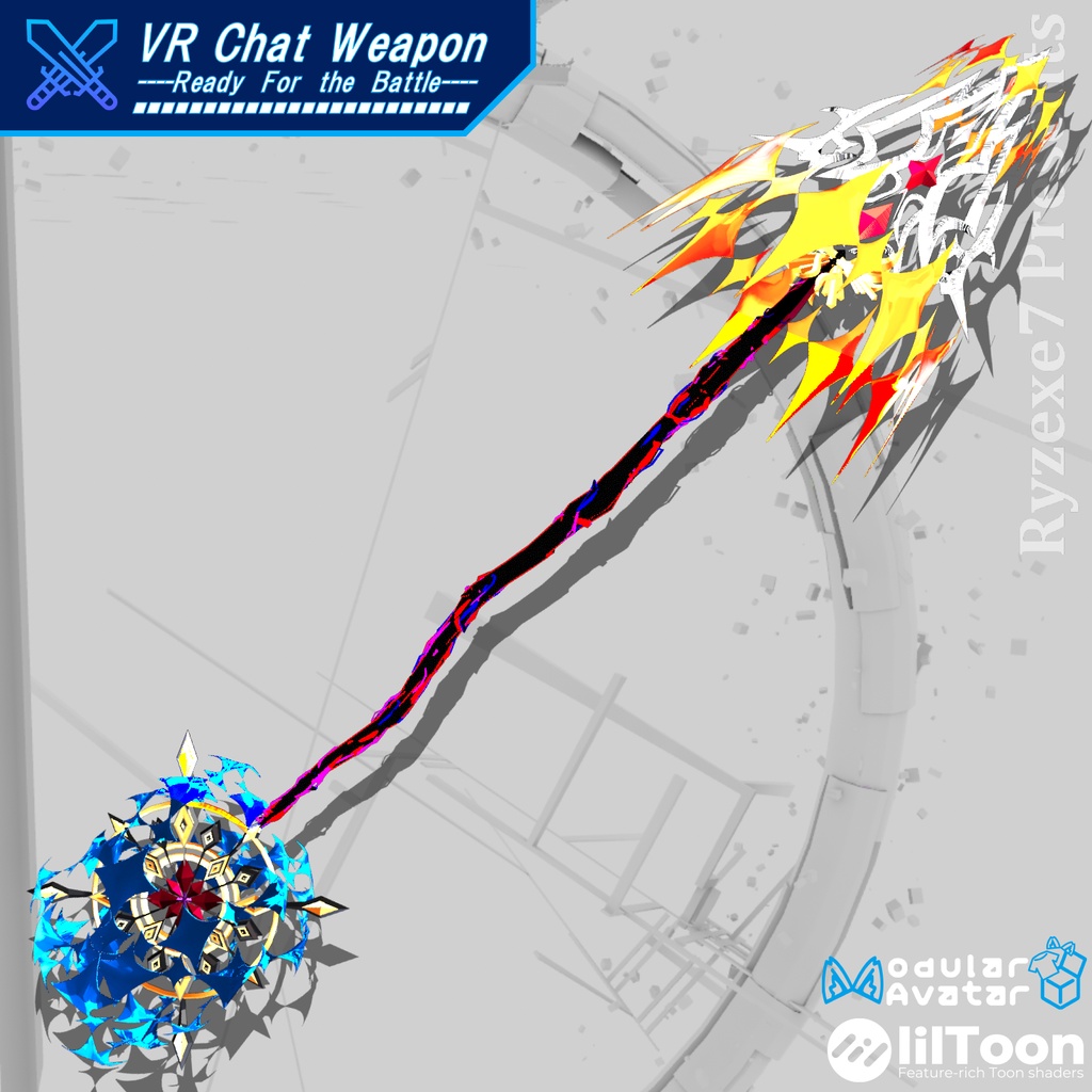 Divine Spear "Longinus" image