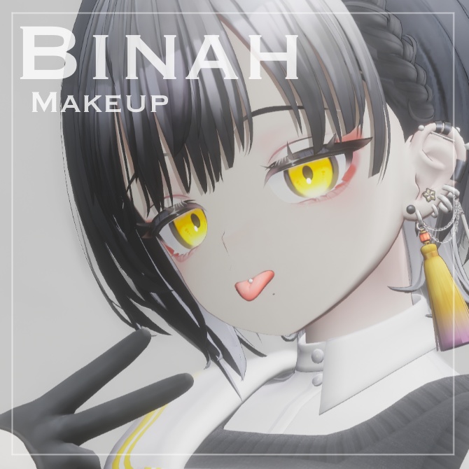 Binamakeup! ⪩⪨꙳⋆【ビナア〈Binah〉】メイクテクスチャ image