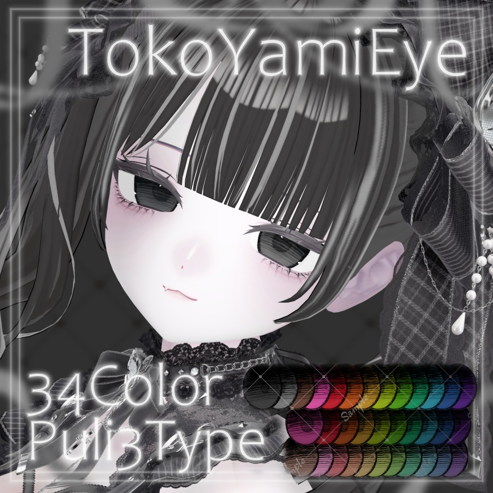 [𝟐𝟐𝐀𝐯𝐚𝐭𝐚𝐫]🥀𝐓𝐨𝐤𝐨𝐘𝐚𝐦𝐢𝐄𝐲𝐞🥀 #Aspartame_VRC image