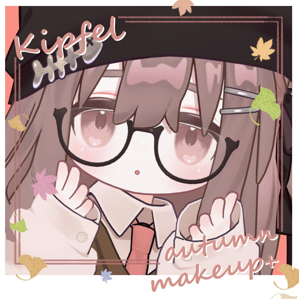 [kipfel対応]秋風メイク＋カラーテクスチャ[無料あり] image