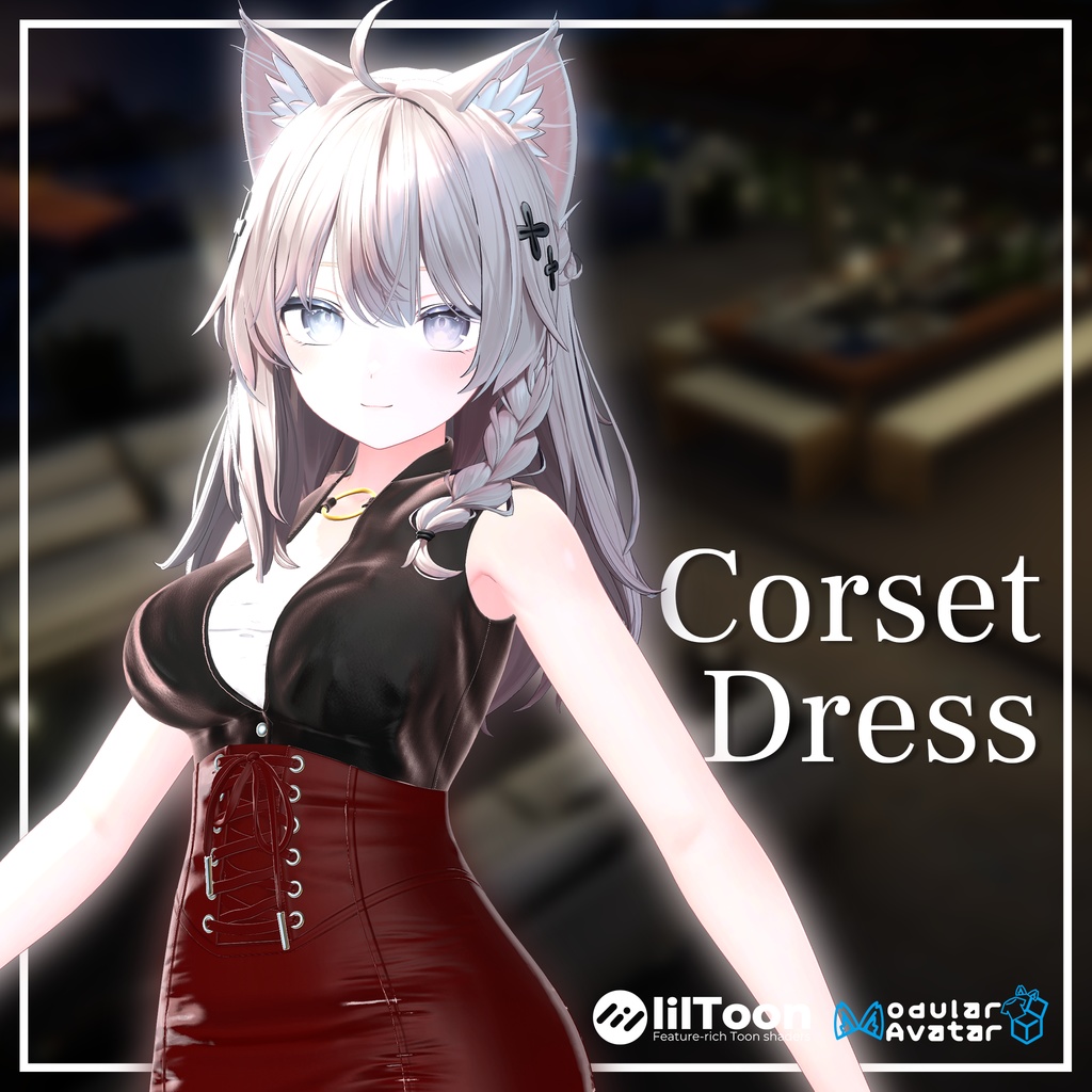 【3アバター対応】CorsetDress【3Dモデル】 image