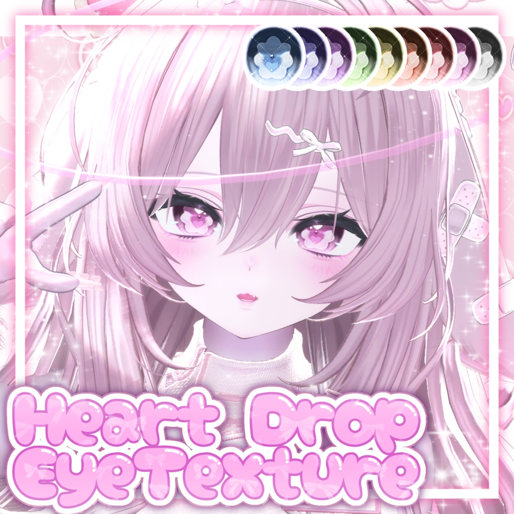 Heart Drop EyeTexture image