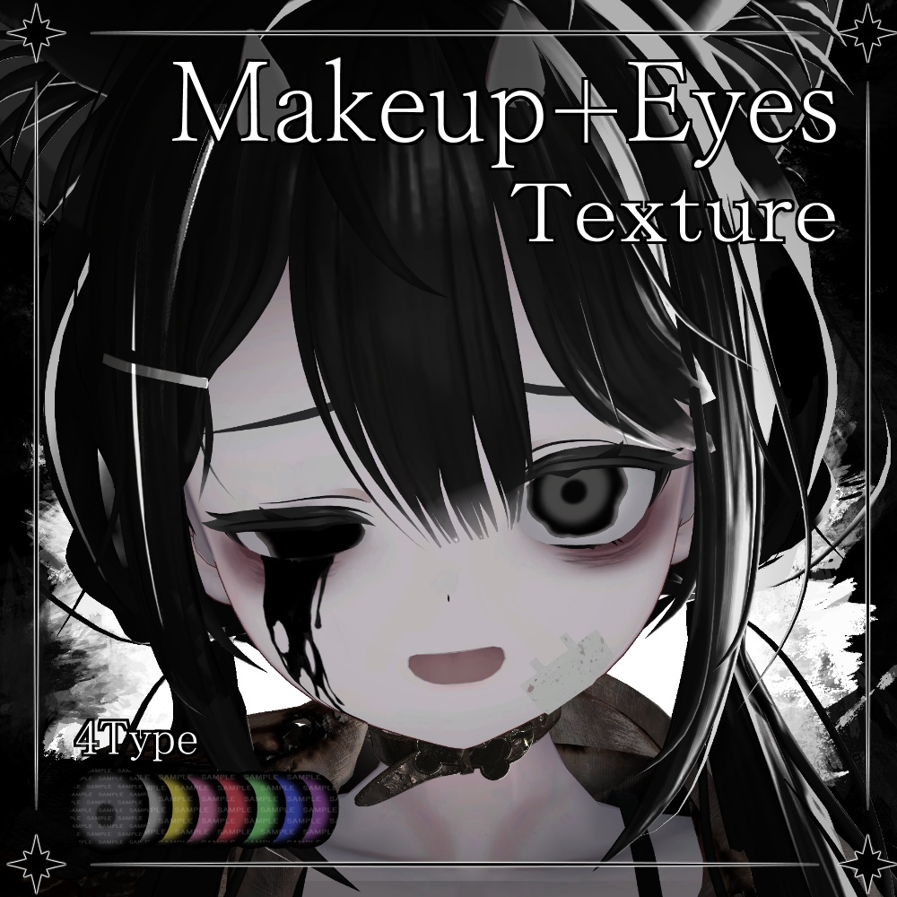 Somber Tear [Makeup Eye] image