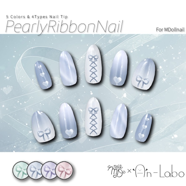 Pearly Ribbon Nail #AnLaboBui image
