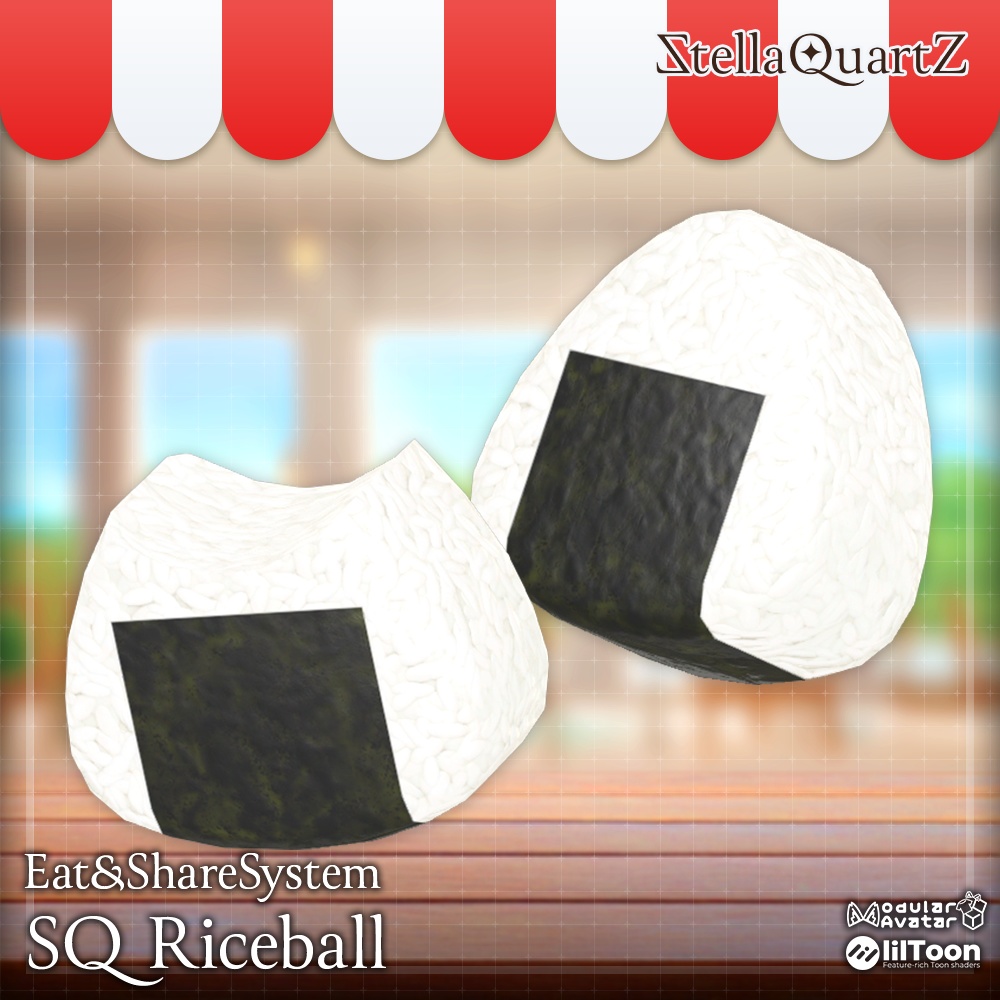 SQ Riceball [Onigiri] image
