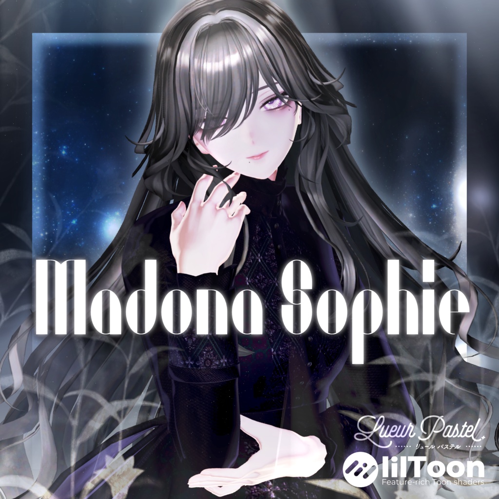 Madona Sophie image
